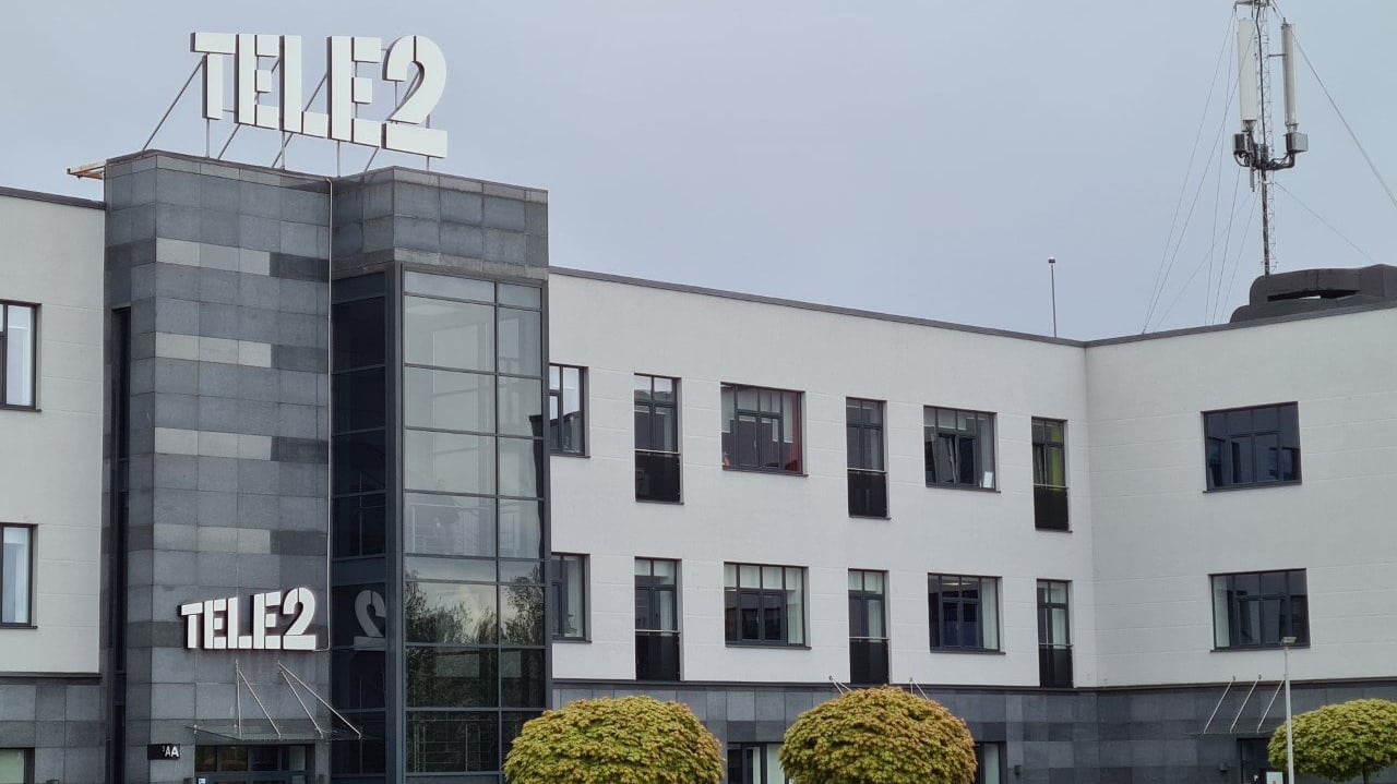 «Tele2» nepiedalīsies Rīgas pašvaldības iepirkumā – uzskata to par ...